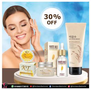 Best Skin Care Combo